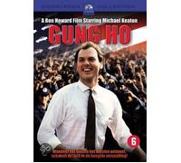 Gung Ho