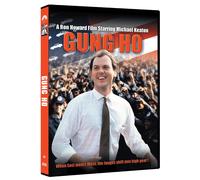Gung Ho (DVD) George Wendt John Turturro Mimi Rogers Rick Overton Gedde Watanabe