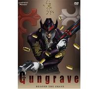 Gungrave 1: Beyond the Grave