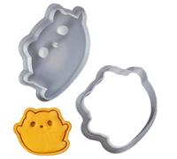 Gungtj Baking Cutter, Halloween Cat Baking Cutting Mold, 2.36x1.97 inches, Beginners Kitchen Embossing Animal Moulds for Event, Bakery, Dough, Cheese, Chocolate, Fondant Making