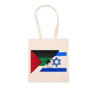 GUNMANTOR Israele Contro Iran Borsa Della Spesa Beige Riutilizzabile Durevole Ecologico Reusable Shopping Bag