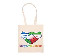 GUNMANTOR Unità Contro Il Conflitto Borsa Della Spesa Beige Riutilizzabile Durevole Ecologico Reusable Shopping Bag
