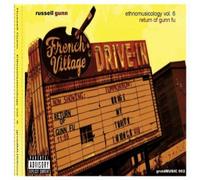 Gunn, Russell - Vol. 6-Ethnomusicology: Return of Gunn Fu [Import]