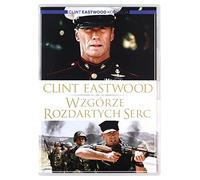 Gunny [DVD] (Sottotitoli in italiano)