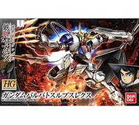 Gunpla 1/144 BANDAI HG Gundam Iron-Blooded Orphans Gundam Barbatos Lupus Rex