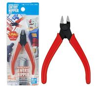 Bandai Modellino di Gunpla 85137p/5057577 Multicolore