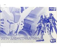 Gunpla RG 1/144: DESTINY GUNDAM [TITANIUM FINISH] ZGMF-X42S - Bandai