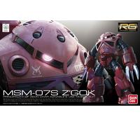 Gunpla RG 1/144 MSM-07S Char's Z'Gok (Mobile Suit Gundam) Plastic Model Kit