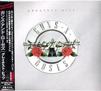 Guns N Roses - Greatest Hits