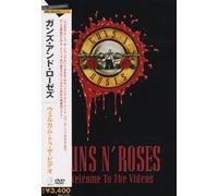 Guns N Roses - Welcome to the Videos [Regular