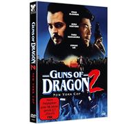 Guns of Dragon 2 - New York Cop - Conan Lee - DVD - Versione completa remasterd