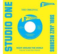 The Skatalites Guns of Navarone (Vinyl LP) 7" Single