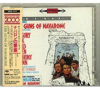 Guns of Navarone - Ost