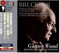 Gunter Vant - Bruckner: Sym 3 & 4