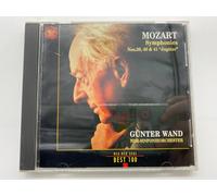Gunter Wand - Mozart: Sym. 39, 40, 41 [Remaster]