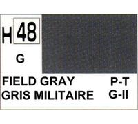 Gunze - Avion Miniature - Peinture maquette Gunze Gris Troupes Allemand - H048