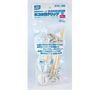 GUNZE GT-104 MR. TIPO DI CLIP ONNIPOTENTE LARGHEZZA 20 MM