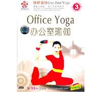 Guo Jian Yoga: Office Yoga