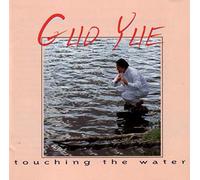 Guo Yue - Touching the water