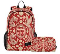 GuoChe Zaino per la scuola con borsa per il pranzo per bambini Bookbag Laptop Daypack | Cinese Doppia Felicità Wyrm Phoenix