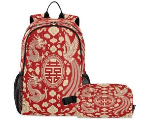 GuoChe Zaino per la scuola con borsa per il pranzo per bambini Bookbag Laptop Daypack | Cinese Doppia Felicità Wyrm Phoenix