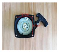 GUOFHUIO Avviamento a Strappo G4K for decespugliatore Z-en G3K G4K KASEI EB650 KS865 1E40F-3 3WF-3A Mister Duster con Impugnatura a Fune(Recoil Starter)