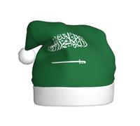 GUOLGP Bandiera dell'Arabia Saudita Stampa Cappello di Babbo Natale Unisex Festivo Cappelli di Natale Copricapo per la decorazione di Capodanno Celebrazioni