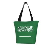 GUOLGP Bandiera dell'Arabia Saudita Stampa Estiva Borsa a Tracolla Viaggio Tote Spiaggia Escursioni Quotidiane Pendolari Donne Uomini Accessorio