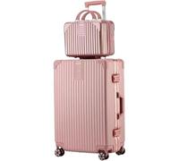 GUOQDAMI Set di valigie da 2 Pezzi Valigia Rigida con Ruote girevoli Blocco Password Bagaglio a Mano Custodia cosmetica da 14 Pollici