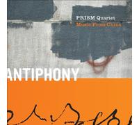 GUOWEI / LONG / LIANG / YI / DUN; Music from China (CD)