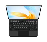 GUPENAA Custodia con Tastiera per Huawei MatePad PRO 12.2 (2024), Supporto a Sbalzo Fluttuante Magic, Retroilluminazione A 7 Colori, Trackpad Integrato,Nero,Arabic