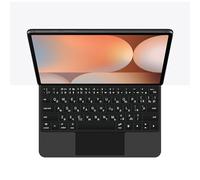 GUPENAA Custodia con Tastiera per Samsung Galaxy Tab S10 FE/S9/S9 FE/S8/S7 11'', Supporto a Sbalzo Fluttuante Magic, Retroilluminazione A 7 Colori, Trackpad Integrato,Nero,Russian