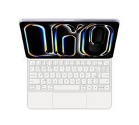 GUPENAA Custodia per Tastiera Retroilluminata per iPad Air 11'' (M3 2025/M2 2024), Pro 11'' (4a/3a/2a/1a generazione) e Air 5/4 10.9, Supporto per Cantileveraggio Galleggiante Magico, Bianco, French