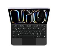 GUPENAA Custodia per Tastiera Retroilluminata per iPad Air 11'' (M3 2025/M2 2024), Pro 11'' (4a/3a/2a/1a generazione) e Air 5/4 10.9, Supporto magico galleggiante, nero, francese