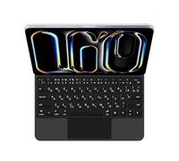 GUPENAA Custodia tastiera per iPad Pro 11'' (M4) 2024, supporto galleggiante Magic Cantilever, retroilluminazione a 7 colori, trackpad incorporato, nero, russo