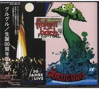 Guru Guru - 30 Jahre Live