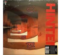 Guru Guru - Hinten