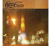 Guru Guru - In The Guru Longe