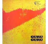 Guru Guru - UFO [Import]
