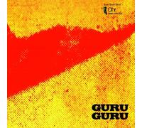 Guru Guru - UFO (USA) [Import]