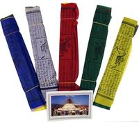 GURU SHOP Bandiere di preghiera tibetane 25 bandierine - 8 m/viscosa, sintetico, dimensioni: 5 pezzi