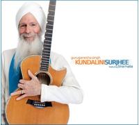 Guruganesha Singh - Kundalini Surjhee