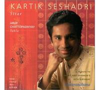 Guruvandhana: A Tribute to Pandit Ravi Shankar's 80th Birthday