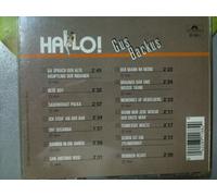 Gus Backus - Hallo! (Original)