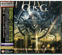 Gus G - Brand New Revolution