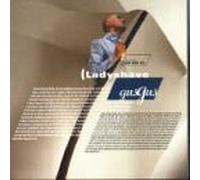 Gus Gus - Ladyshave Part 1