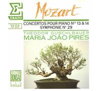 Guschlbauer/Pir - Vivaldi - Concerti per Oboe: Claudio Scimone, I Solisti Veneti, Pierre Pierlot