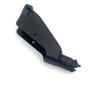 Guscio della lancia di spruzzo (posteriore) for DJI T50 T25(1Piece)