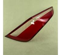 Guscio fanale posteriore Compatibile Con Jaguar Per XJ XJL 2010-2019 Copri Indicatori Direzione Mascherina Luce Stop Accessori Auto Guscio Esterno Posteriore Fanale Posteriore(Right)