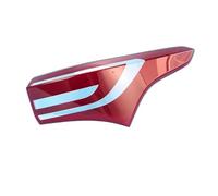 Guscio Per Luce Di Retromarcia Dell'auto Per Chery Per Jetour Per X70 2018-2021 Esterno Auto Fanale Posteriore Ombra Borsette Cofano Luci Della Lampada Copertura(Ordinary Left)